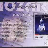 Palau 2006 250th Birth Anniversary of Mozart perf m/sheet unmounted mint SG MS 2197