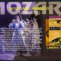 Liberia 2006 250th Birth Anniversary of Mozart perf m/sheet unmounted mint
