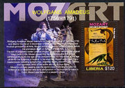 Liberia 2006 250th Birth Anniversary of Mozart perf m/sheet unmounted mint
