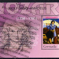 Grenada 2006 250th Birth Anniversary of Mozart perf m/sheet unmounted mint SG MS 5206
