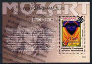 Grenada - Grenadines 2006 250th Birth Anniversary of Mozart perf m/sheet unmounted mint SG MS 3819