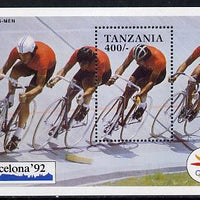 Tanzania 1991 Barcelona Olympic games - Cycling perf m/sheet unmounted mint SG MS 877a