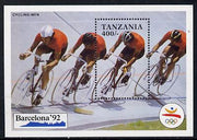 Tanzania 1991 Barcelona Olympic games - Cycling perf m/sheet unmounted mint SG MS 877a