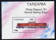 Tanzania 1991 Phila Nippon Stamp Exhibition - Class DD51 Diesel Locomotive perf m/sheet unmounted mint SG MS 946c