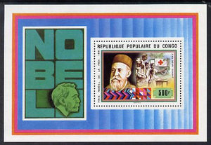 Congo 2001 Henri Dunant - Nobel Proze Winner perf m/sheet unmounted mint. Note this item is privately produced and is offered purely on its thematic appeal
