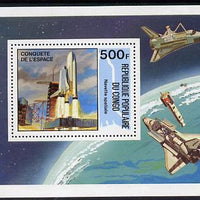 Congo 2001 Space Exploration perf m/sheet unmounted mint. Note this item is privately produced and is offered purely on its thematic appeal