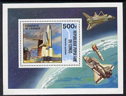 Congo 2001 Space Exploration perf m/sheet unmounted mint. Note this item is privately produced and is offered purely on its thematic appeal