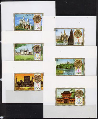 Ras Al Khaima 1972 Munich Summer Olympics (Views with white background) set of 6 imperf individual deluxe miniature sheets unmounted mint, as Michel 759-64