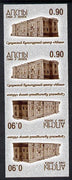Abkhazia 1999 Architecture imperf strip of 4 in tete-beche format unmounted mint