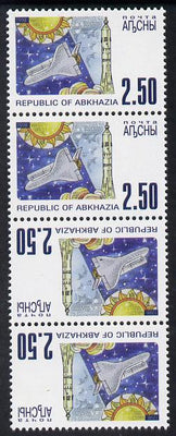 Abkhazia 1998 Space Shuttle perf strip of 4 in tete-beche format unmounted mint