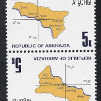 Abkhazia 1998 Map of Region perf strip of 4 in tete-beche format unmounted mint