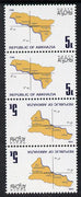 Abkhazia 1998 Map of Region perf strip of 4 in tete-beche format unmounted mint
