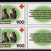 Abkhazia 1997 Monkeys & Red Cross imperf block of 4 containing 2 stamps & 2 labels unmounted mint