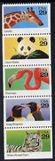 United States 1992 Animals se-tenant booklet pane of 5 unmounted mint SG 2752a