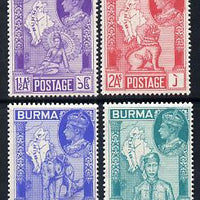 Burma 1946 Victory set of 4 unmounted mint SG 64-7