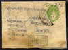 Nepal 1916? 1/2a p/stat envelope used with no markings in English but a rare cover