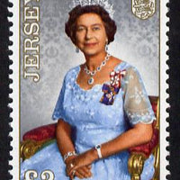 Jersey 1989-95 Queen Elizabeth £2 unmounted mint, SG 491b