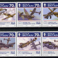 Isle of Man 2010 70th Anniversary of Battle of Britain perf set of 6 (2 se-tenant strips) unmounted mint SG 1584-89