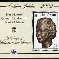 Isle of Man 2002 Golden Jubilee perf m/sheet unmounted mint SG MS 975