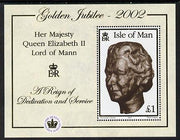 Isle of Man 2002 Golden Jubilee perf m/sheet unmounted mint SG MS 975