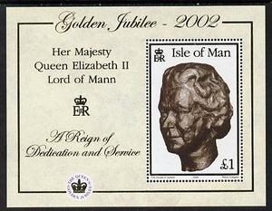 Isle of Man 2002 Golden Jubilee perf m/sheet unmounted mint SG MS 975