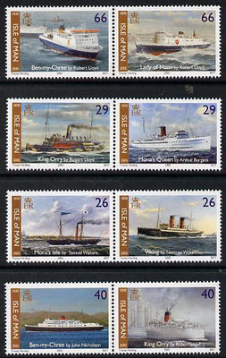 Isle of Man 2005 175th Anniversary of Steam Packet Company perf set of 8 (4 se-tenant pairs) unmounted mint SG 1217-24