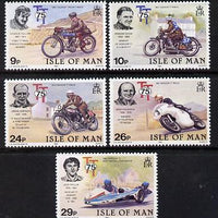 Isle of Man 1982 75th Anniversary of Tourist Trophy Motorcycle Races perf set of 5 unmounted mint SG 218-22