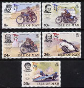 Isle of Man 1982 75th Anniversary of Tourist Trophy Motorcycle Races perf set of 5 unmounted mint SG 218-22
