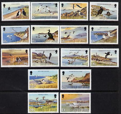 Isle of Man 1983-85 Marine Birds definitive set complete 1p to £1 (16 values) unmounted mint SG 232-47