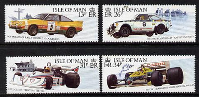 Isle of Man 1988 Motor Sport perf set of 4 unmounted mint SG 361-4
