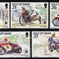 Isle of Man 1991 80th Anniversary of TT Mountain Course perf set of 5 unmounted mint SG 478-92