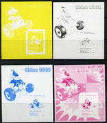 Somalia 2006 Beijing Olympics (China 2008) #07 - Donald Duck Sports - Weightlifting & American Football souvenir sheet - the set of 4 imperf progressive proofs comprising the 4 individual colours unmounted mint