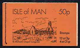 Isle of Man 1974 St Michael's Chapel 50p Booklet (yellow cover) complete and pristine, SG SB7