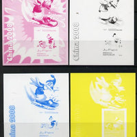 Somalia 2006 Beijing Olympics (China 2008) #06 - Donald Duck Sports - Cricket & Surf Boarding souvenir sheet - the set of 4 imperf progressive proofs comprising the 4 individual colours unmounted mint