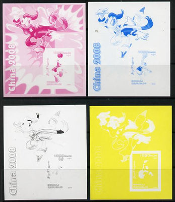Somalia 2006 Beijing Olympics (China 2008) #02 - Donald Duck Sports - Basketball & Ice Skating souvenir sheet - the set of 4 imperf progressive proofs comprising the 4 individual colours unmounted mint