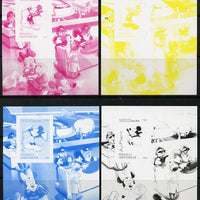 Somalia 2006 Disney - Mickey at Airport Check-in souvenir sheet - the set of 4 imperf progressive proofs comprising the 4 individual colours unmounted mint