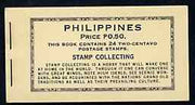 Philippines 1949 P0.50 Booklet (Stamp Collecting on Front Cover) complete and pristine containing 4 panes SG 662a