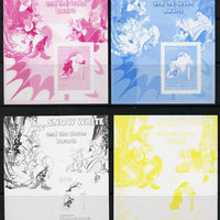 Benin 2006 Snow White & the Seven Dwarfs #06 souvenir sheet - the set of 4 imperf progressive proofs comprising the 4 individual colours unmounted mint