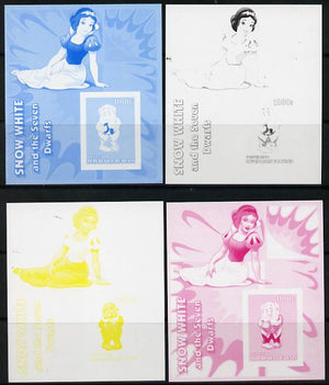 Benin 2006 Snow White & the Seven Dwarfs #05 souvenir sheet - the set of 4 imperf progressive proofs comprising the 4 individual colours unmounted mint