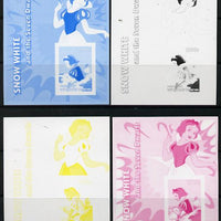 Benin 2006 Snow White & the Seven Dwarfs #07 souvenir sheet - the set of 4 imperf progressive proofs comprising the 4 individual colours unmounted mint