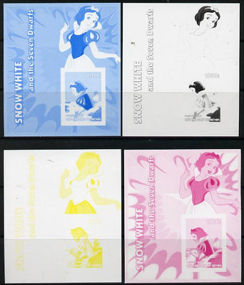 Benin 2006 Snow White & the Seven Dwarfs #07 souvenir sheet - the set of 4 imperf progressive proofs comprising the 4 individual colours unmounted mint