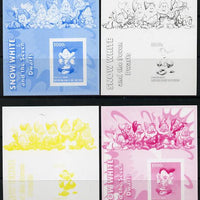 Benin 2006 Snow White & the Seven Dwarfs #04 souvenir sheet - the set of 4 imperf progressive proofs comprising the 4 individual colours unmounted mint