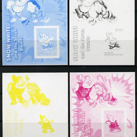Benin 2006 Snow White & the Seven Dwarfs #03 souvenir sheet - the set of 4 imperf progressive proofs comprising the 4 individual colours unmounted mint