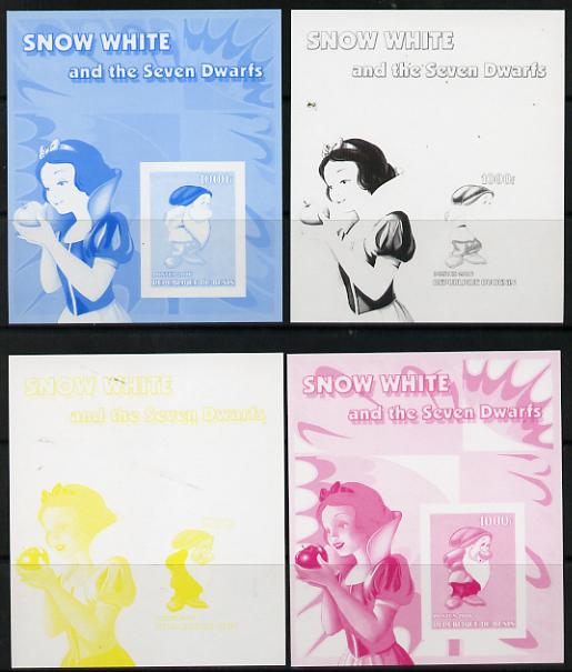 Benin 2006 Snow White & the Seven Dwarfs #02 souvenir sheet - the set of 4 imperf progressive proofs comprising the 4 individual colours unmounted mint