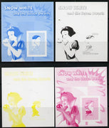 Benin 2006 Snow White & the Seven Dwarfs #02 souvenir sheet - the set of 4 imperf progressive proofs comprising the 4 individual colours unmounted mint