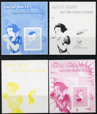 Benin 2006 Snow White & the Seven Dwarfs #02 souvenir sheet - the set of 4 imperf progressive proofs comprising the 4 individual colours unmounted mint