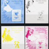 Benin 2006 Snow White & the Seven Dwarfs #01 souvenir sheet - the set of 4 imperf progressive proofs comprising the 4 individual colours unmounted mint
