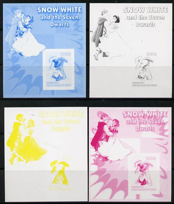 Benin 2006 Snow White & the Seven Dwarfs #01 souvenir sheet - the set of 4 imperf progressive proofs comprising the 4 individual colours unmounted mint
