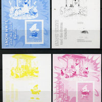Benin 2006 Snow White & the Seven Dwarfs #08 souvenir sheet - the set of 4 imperf progressive proofs comprising the 4 individual colours unmounted mint