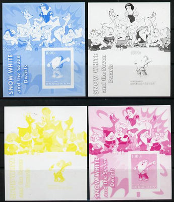 Benin 2006 Snow White & the Seven Dwarfs #09 souvenir sheet - the set of 4 imperf progressive proofs comprising the 4 individual colours unmounted mint